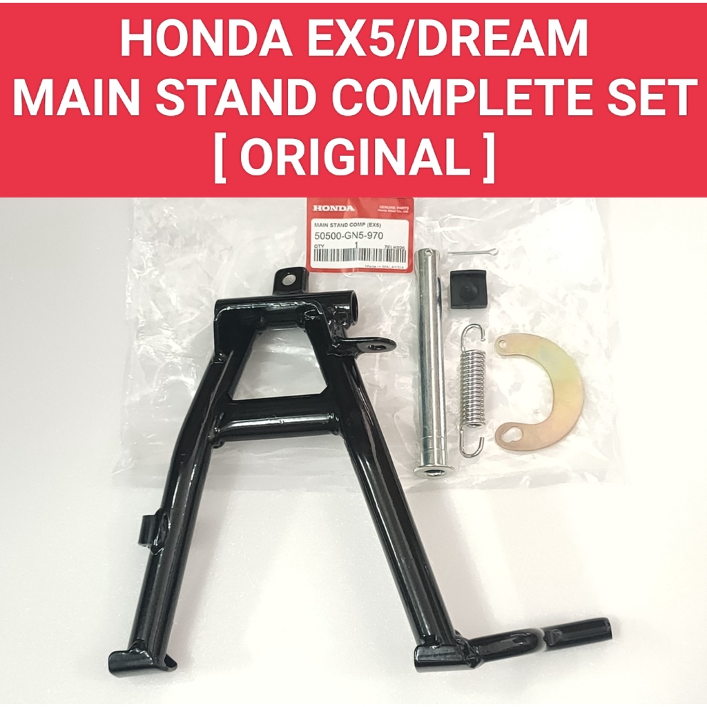 EX5 Dream Stand Price Promotion Feb 2024 BigGo Malaysia