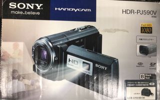 Sony HDR-PJ590V的價格推薦- 2023年9月| 比價比個夠BigGo