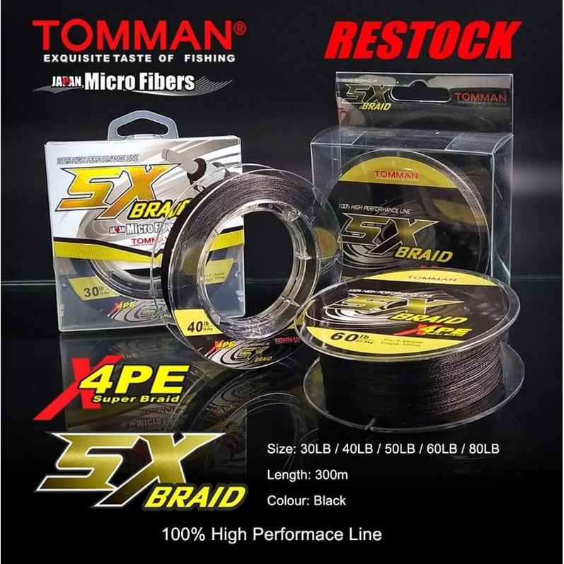 100m (15lb-60lb) Tomman Line Hercules Braid 4X Fishing Line Tali Pancing  Benang