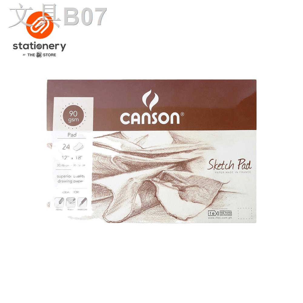 Canson Balloon Sketch Pad 90gsm, Watercolor Sketch Pad 