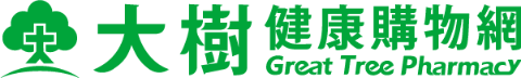 大樹健康購物網