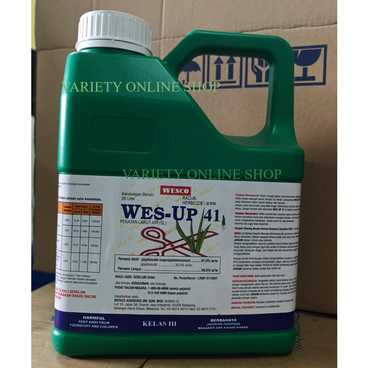 20L Touch Up Glyphosate 41% Herbicide Racun Rumput