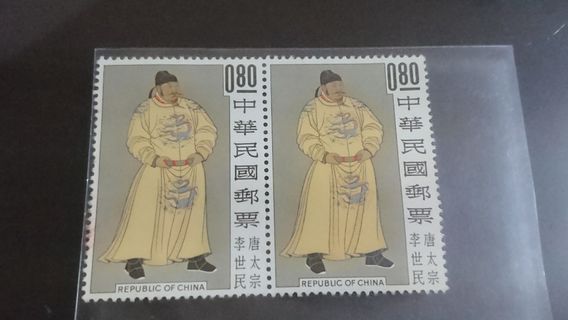 唐太宗郵票的價格推薦- 2026年6月| 比價比個夠BigGo