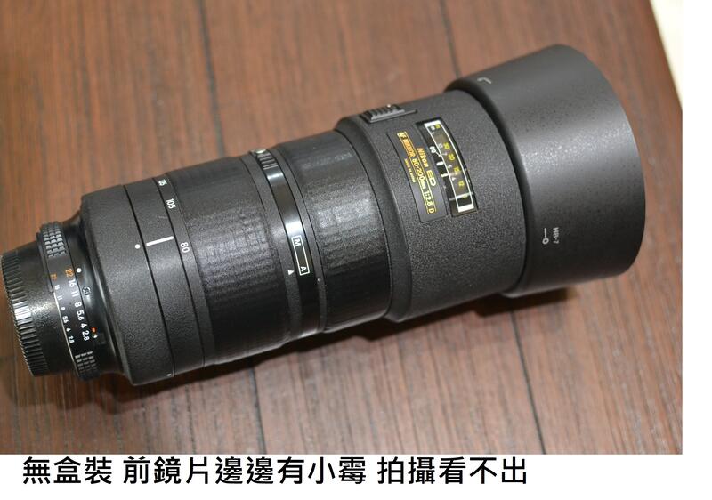 Nikon 80-200 2.8 D在自選的價格推薦- 2023年10月| 比價比個夠BigGo