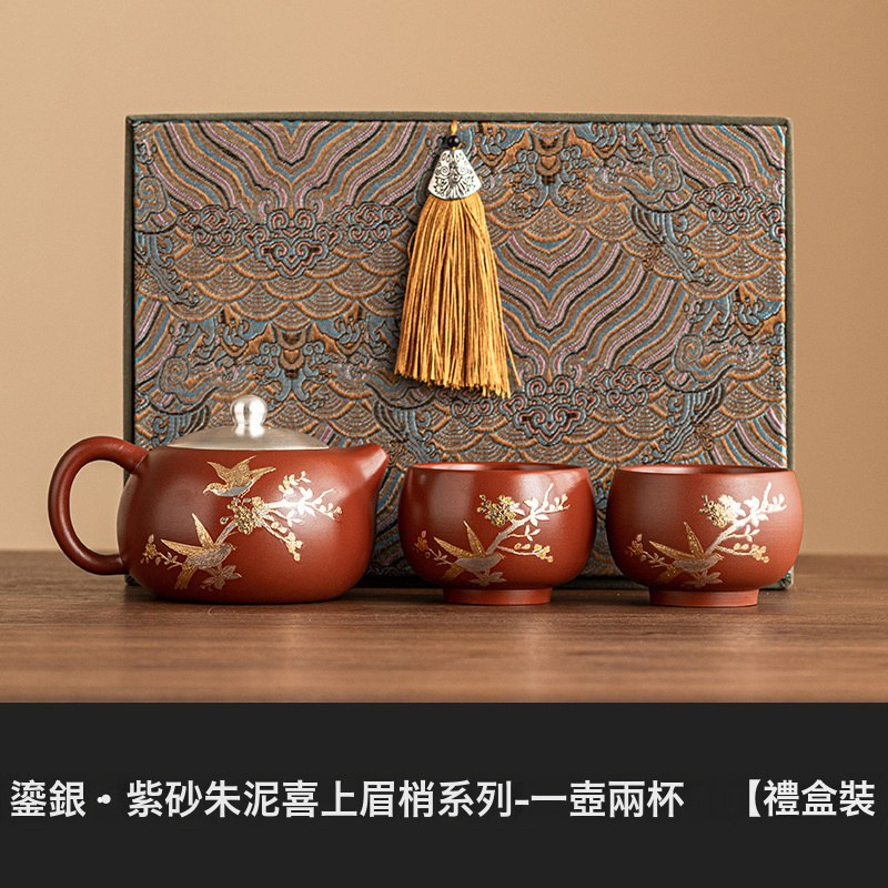 一朱銀的價格推薦- 2026年5月| 比價比個夠BigGo