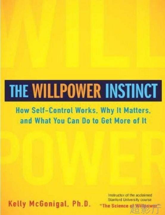 Willpower ถูกที่สุด พร้อมโปรโมชั่น พ.ค. 2023BigGoเช็คราคาง่ายๆ