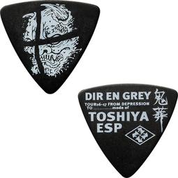 Dir en grey 鬼葬的價格推薦- 2025年7月| 比價比個夠BigGo