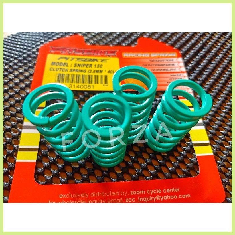 sniper 150 spring Price & Voucher Oct 2026 | BigGo Philippines