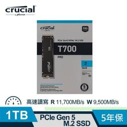 新品 Crucial CT1000T700SSD5 PCIe5.0 1TB-