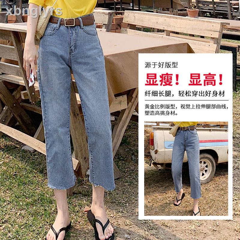 Wide leg pants women casual pants new Korean style high waist