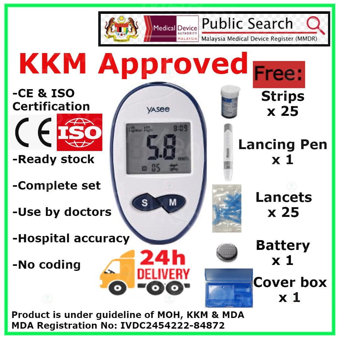 iso certified glucometer