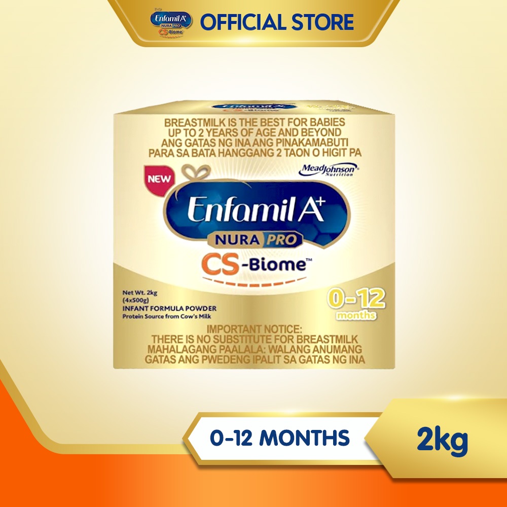 Enfamil Infant Formula Price & Voucher Oct 2026 | BigGo Philippines