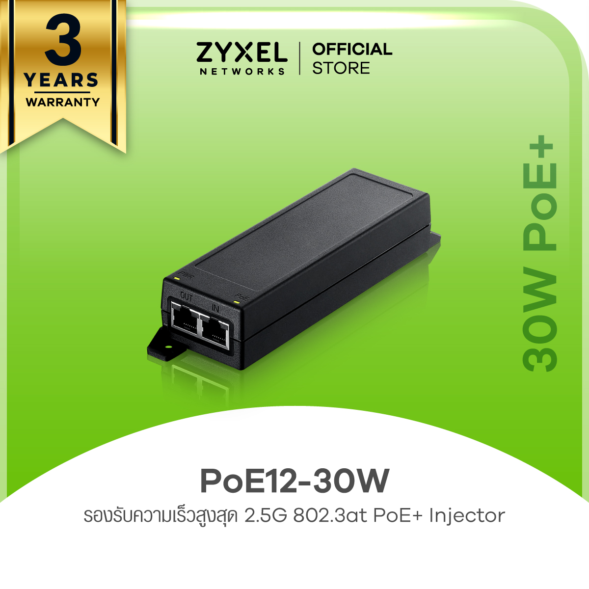 Poe 2024 BigGo   7b1518fe6badba1842f47c852cf92f88 