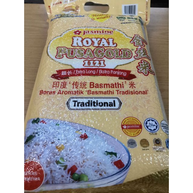 pusa gold 1121 5kg Price & Promotion-Okt 2026 | BigGo Malaysia