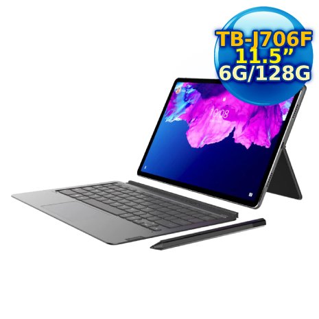 Lenovo Tab P11 Pro Tb J706f 11.5 吋平板電腦6g 128g的價格推薦- 2023