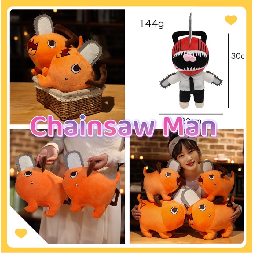 IN STOCK Denji Hat Anime Cosplay Chainsaw Man Cosplay Plush DokiDoki Cosplay  Hat Pochita Hat Soft Warm Plush Hat Halloween Props - AliExpress