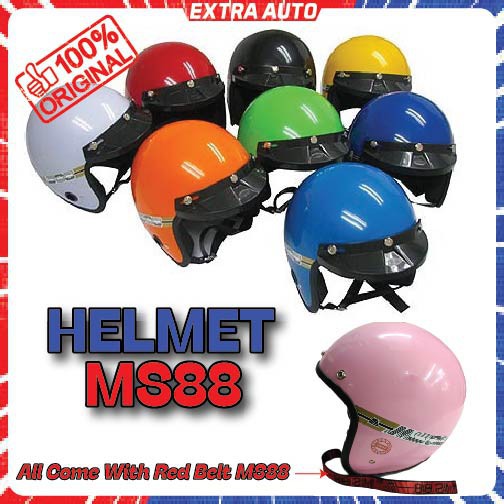 Saiz helmet sale ms88