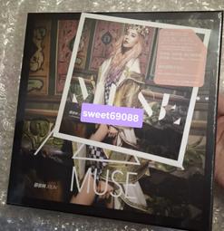 蔡依林MUSE 夢的謬思的價格推薦- 2026年3月| 比價比個夠BigGo