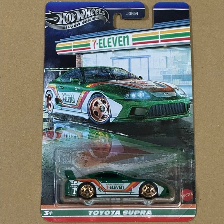 hot wheels 7 eleven toyota supra shopee Price & Voucher Oct 2026 ...