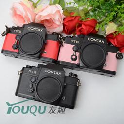 Contax RX的價格推薦- 2023年11月| 比價比個夠BigGo