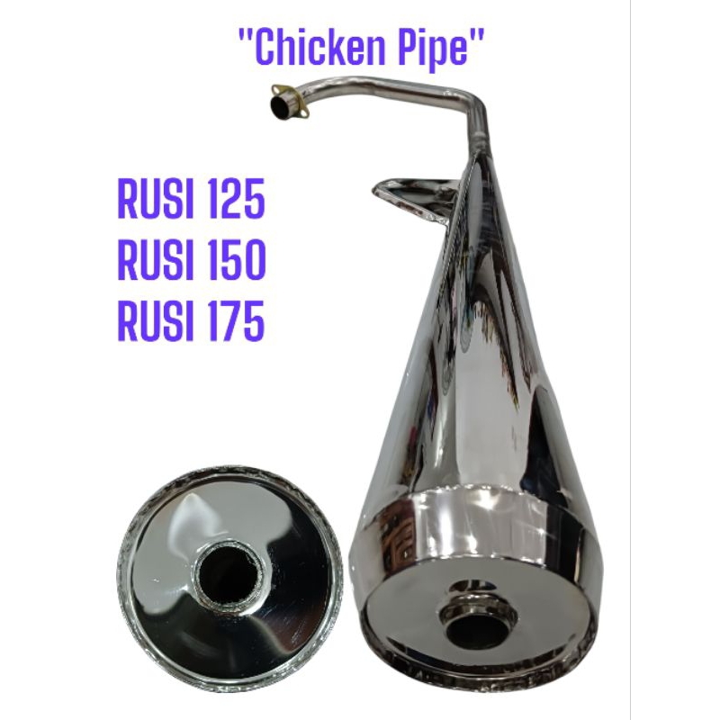pipe 125 rusi Price & Voucher Oct 2026 | BigGo Philippines