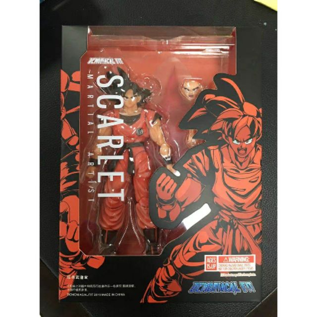 Demoniacal Fit Possessed Horse Unexpected Adventure GT Goku Figure