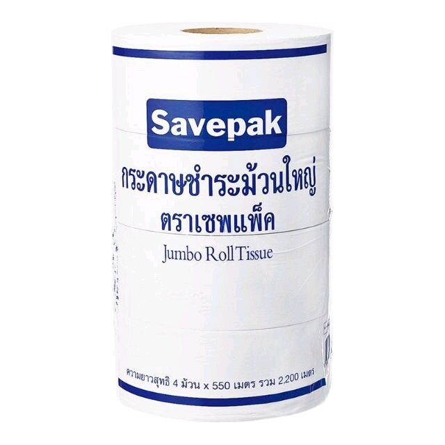 กระดาษชำระม้วนใหญ่1ชั้น ถูกที่สุด พร้อมโปรโมชั่น ต.ค. 2023|BigGoเช็ค ...