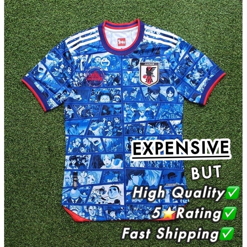 Japan Soccer Jersey 22 23 Cartoon Captain Tsubasa 2022 2023 Atom Home  Japanese Customized Football Shirt Maillot Honda Kagawa Player Version Fans  Edition Unifor - चीन Soccer Jersey यह है Football Suit कीमत