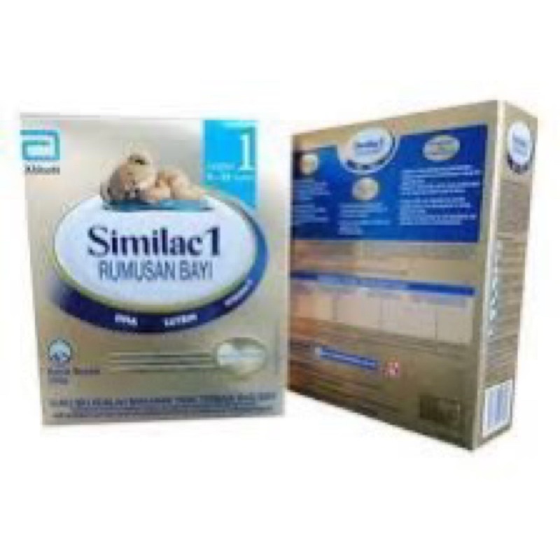 Similac step hot sale 1 200g