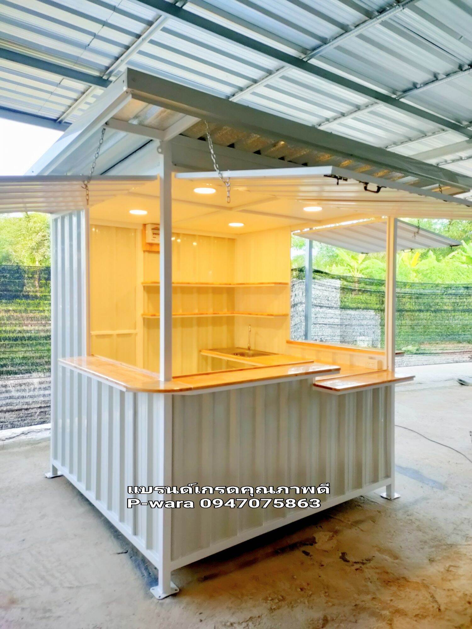 บาน นอค ดาวน มอ สอง ขาย ดPitpoint Detail - 11jmzsm