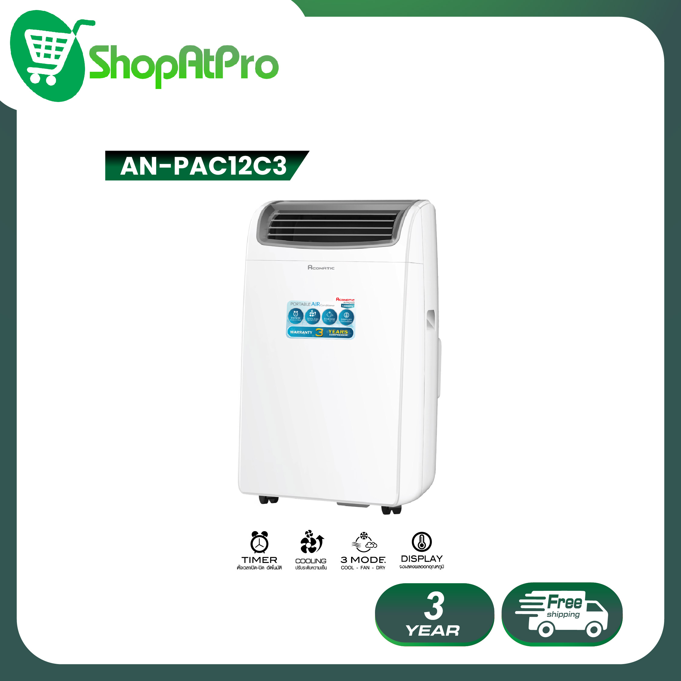 product images