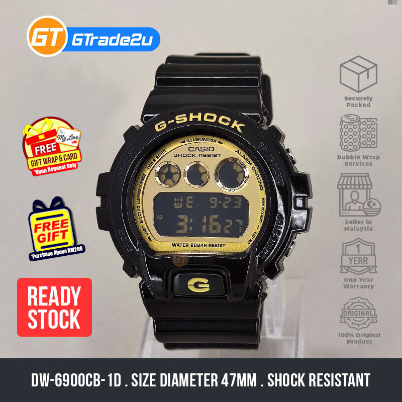 2023SS Hender Scheme G-SHOCK DW-6900 腕時計(デジタル) | chiro