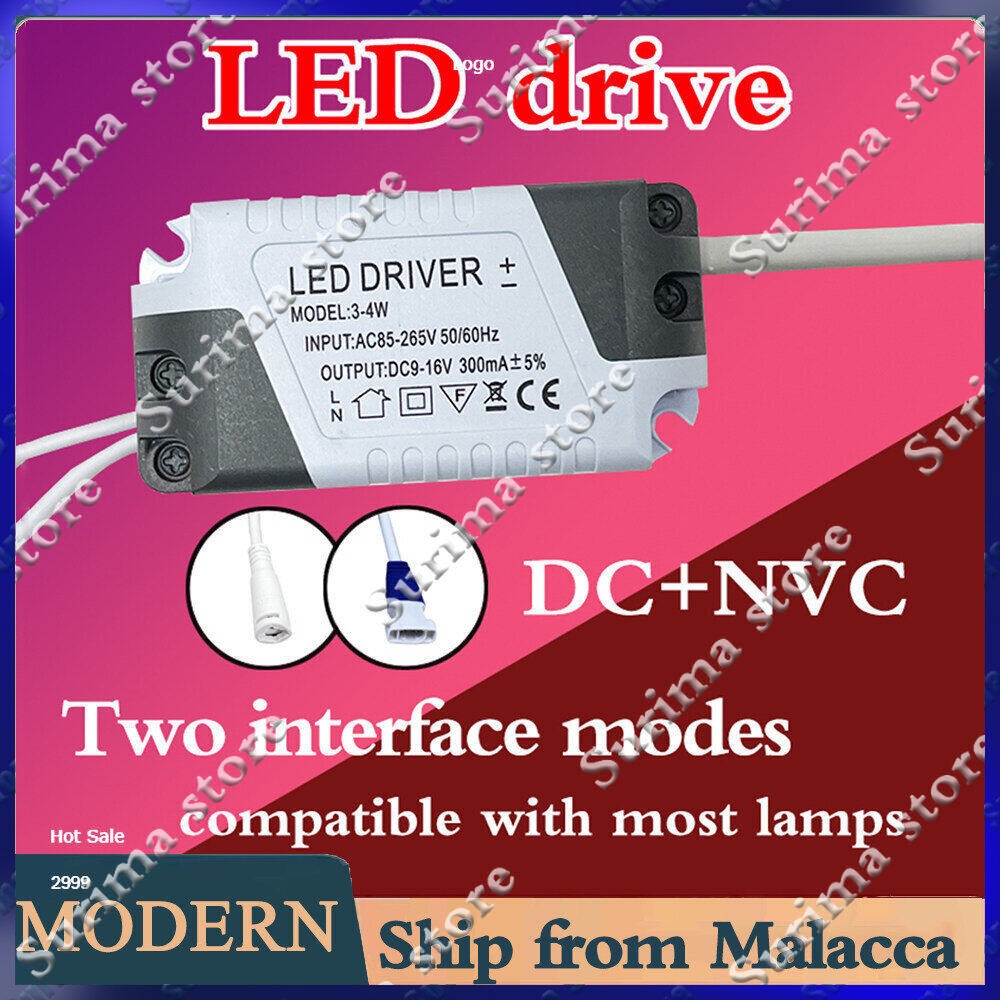 Led Driver 8/12/15/18/21w Power Supply Dimmable Transformer Waterproof Led  Light