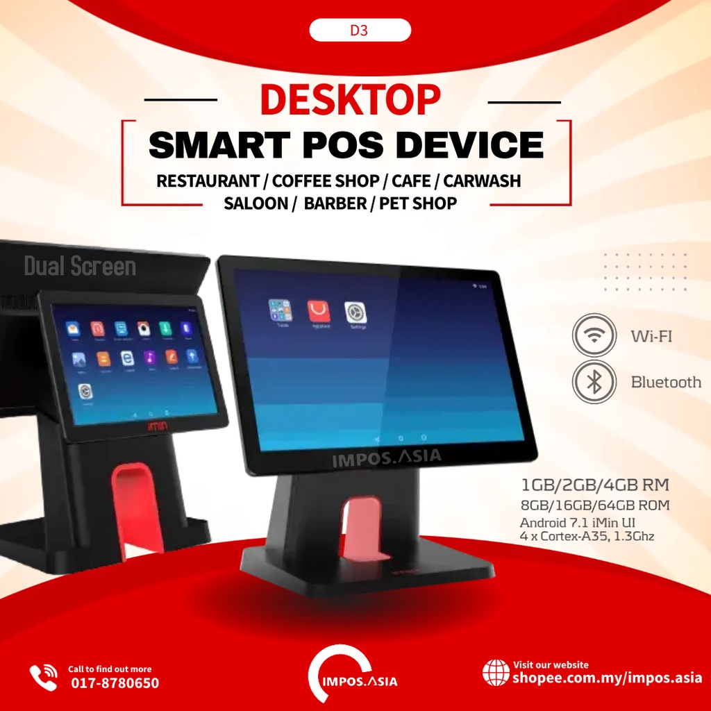 Cashier Machine Drawer Price & Promotion-Okt 2026 | BigGo Malaysia