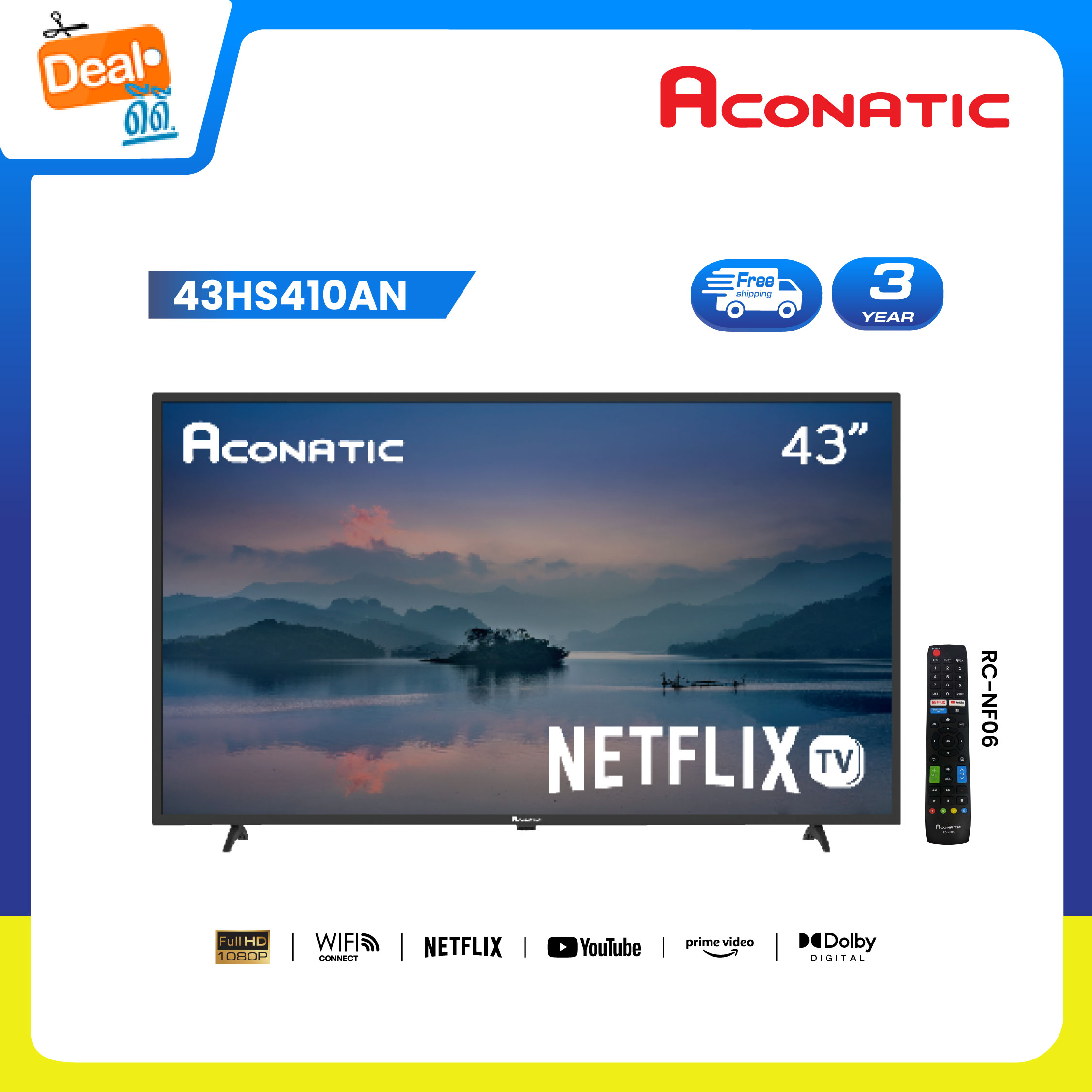 product images