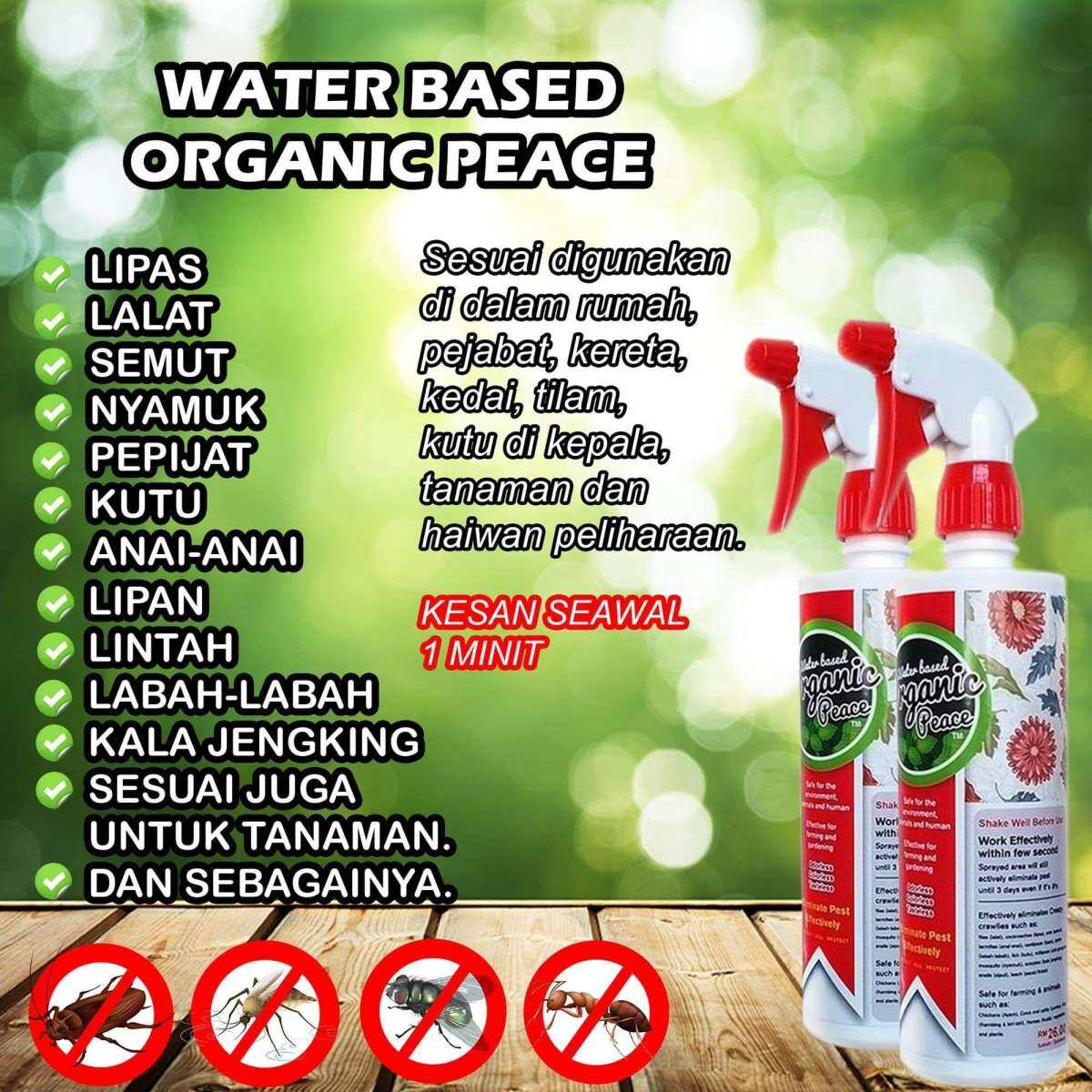 Ridspray Price & Promotion-Jan 2024|BigGo Malaysia