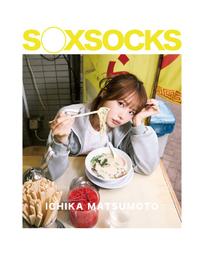 soxsocks的價格推薦- 2026年6月| 比價比個夠BigGo