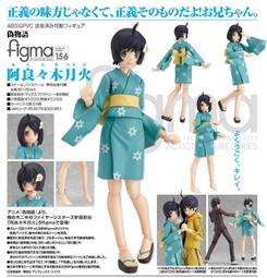 Figma 阿良良木月火的價格推薦- 2023年11月| 比價比個夠BigGo