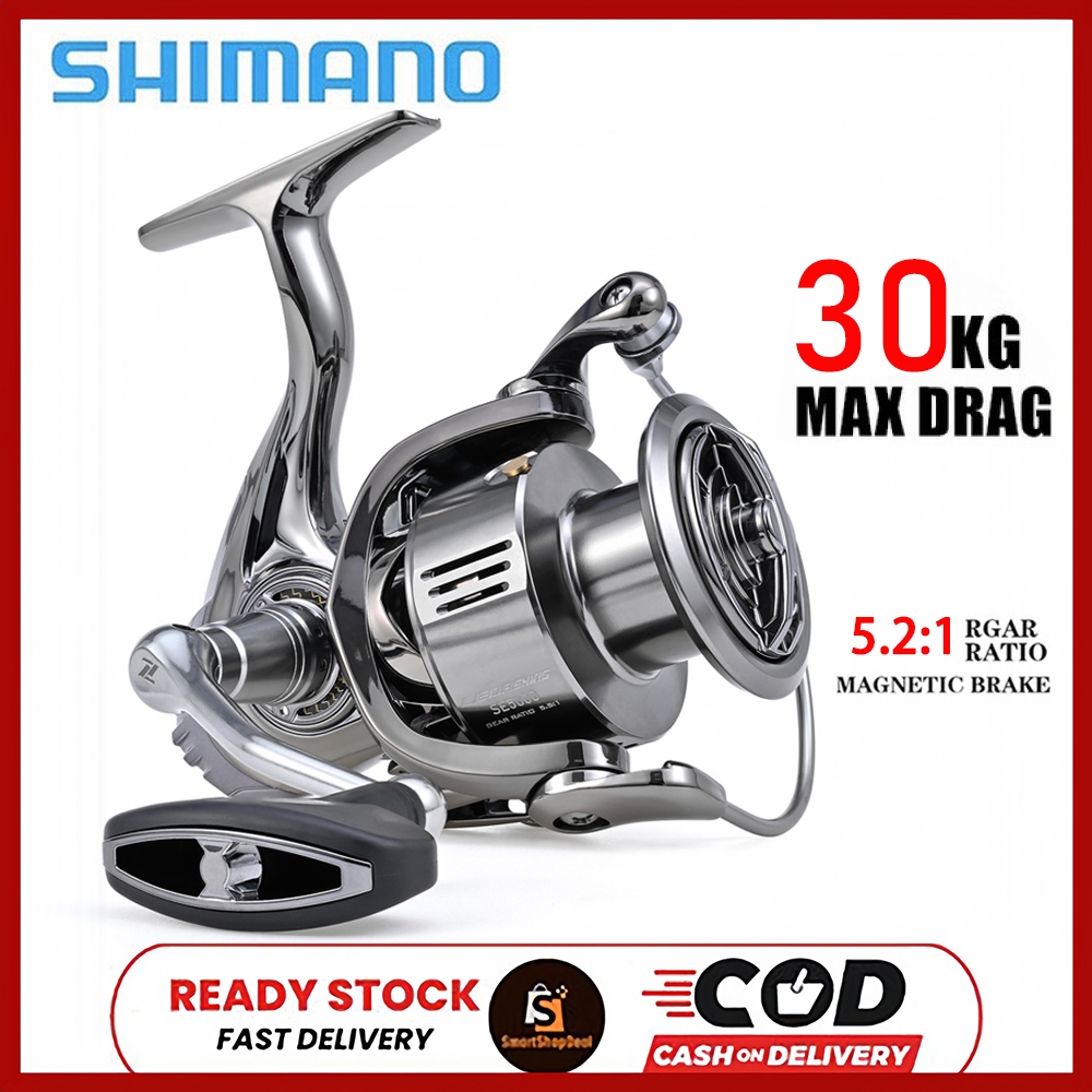 Sougayilang Fishing Reel 1000-7000 Spinning Reel Aluminum Spool