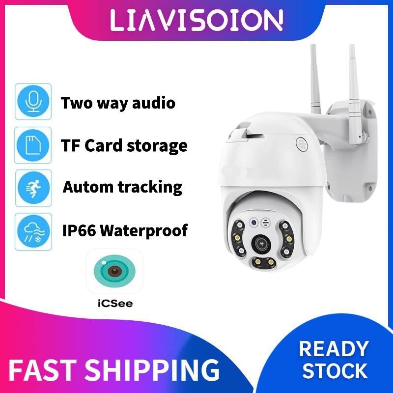 seeseetv outdoor cctv wp waterproof 1080p ip camera