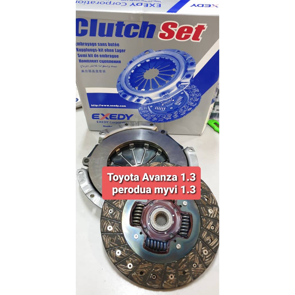 Toyota avanza cheap clutch kit price