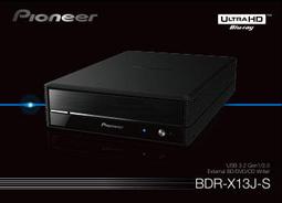 人気の春夏 ほぼ新品 Pioneer BDR-X13J-S Drive - www.cimsaventura.com