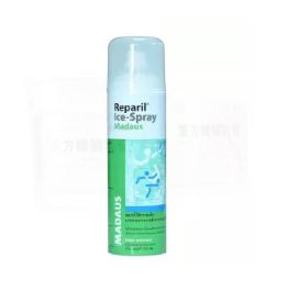 REPARIL ICE SPRAY | เรพาริล ไอซ์ สเปรย์ บรรเทาอาการบาดเจ็บจากการเล่นกีฬา