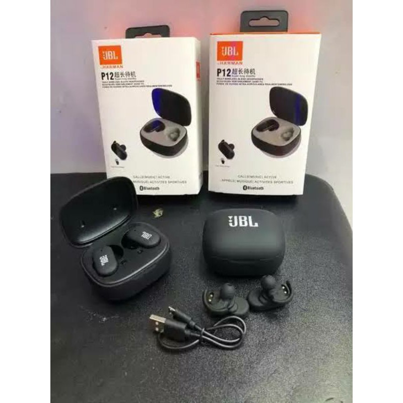 Jbl harman best sale p12 price