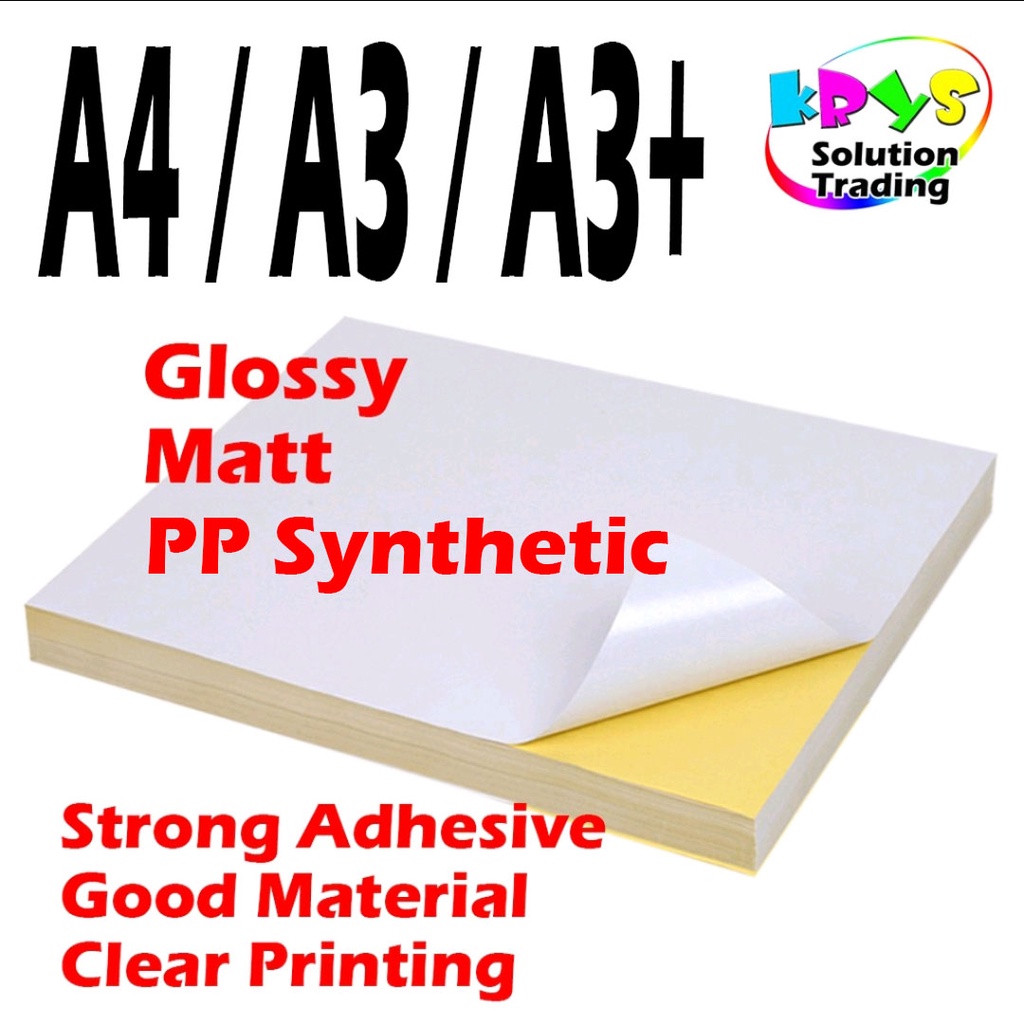 10/50pcs A4 Transparent Sticker Paper Laser Clear PVC Pet