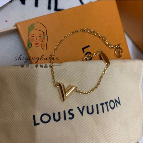 Shop Louis Vuitton Monogram chain bracelet (M00308, M00309) by