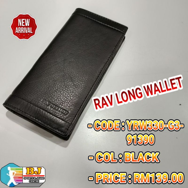 Rav design wallet price hot sale