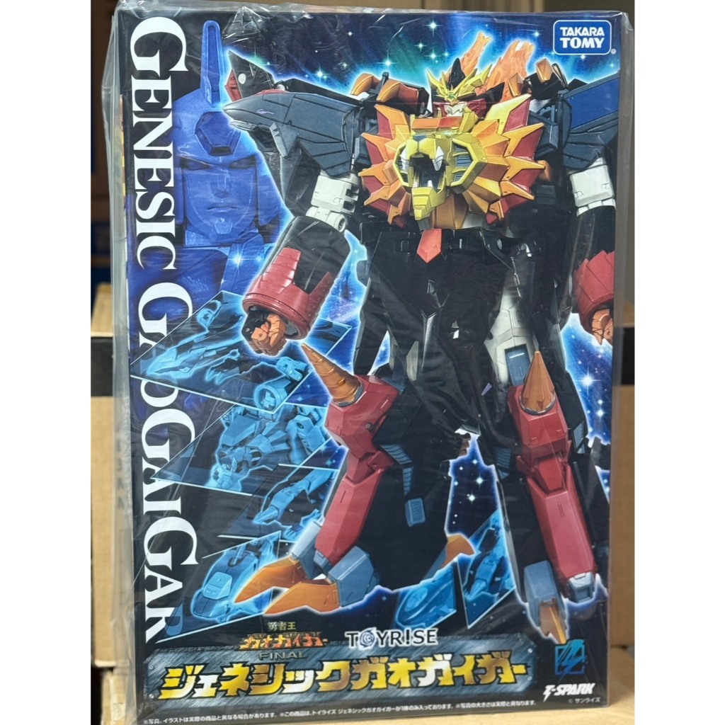 始源我王凱牙的價格推薦- 2026年1月| 比價比個夠BigGo