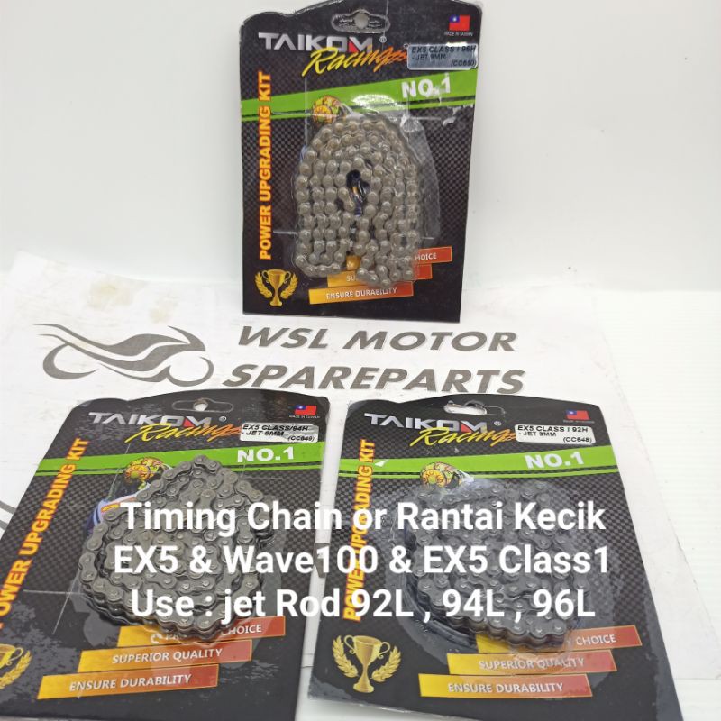 Rantai timing chain deals ex5