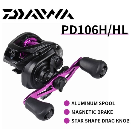 2022 new DAIWA PD106H baitcasting fishing reel (7.3:1)